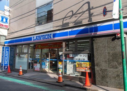 ローソン 渋谷上原二丁目店の画像