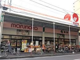 マルナカ 広場店の画像