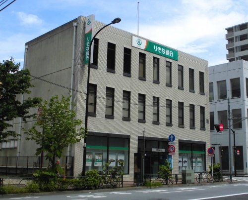 りそな銀行 本所支店の画像