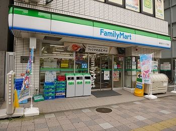 ファミリーマート 錦糸町ウインズ前店の画像