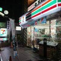 セブンイレブン 練馬豊島園通り店の画像