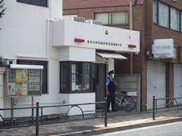 練馬警察署豊島園前交番の画像