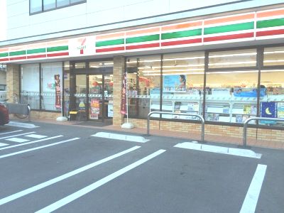 セブンイレブン 前橋広瀬1丁目店の画像