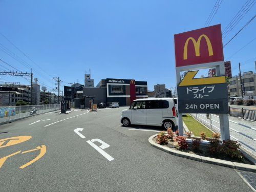 マクドナルド あべの筋遠里小野店の画像