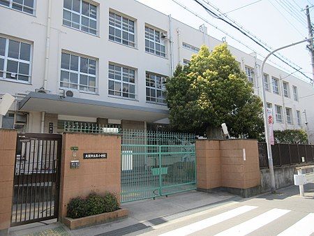 大阪市立巽小学校の画像