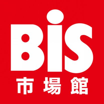 Bis(ビス) 千代店の画像