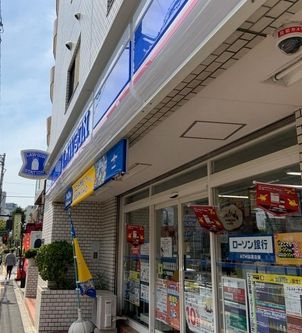 ローソン 若松町店の画像