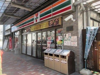 セブンイレブン 牡丹店の画像