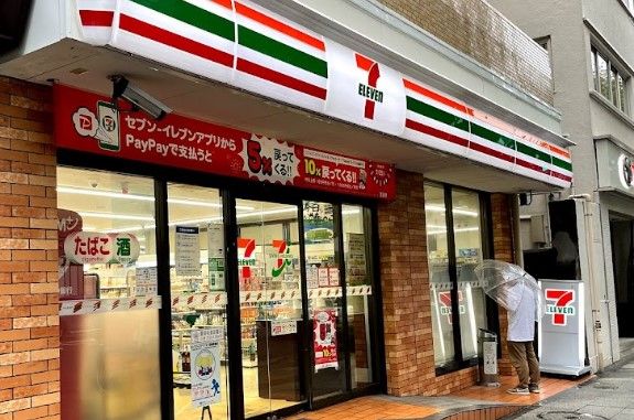 セブンイレブン 横浜長者町店の画像