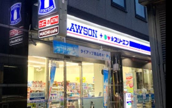 ローソン・スリーエフ 長者町四丁目店の画像