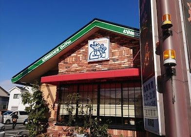 コメダ珈琲店 清須店の画像