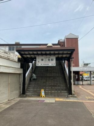 山陽電鉄東二見駅の画像