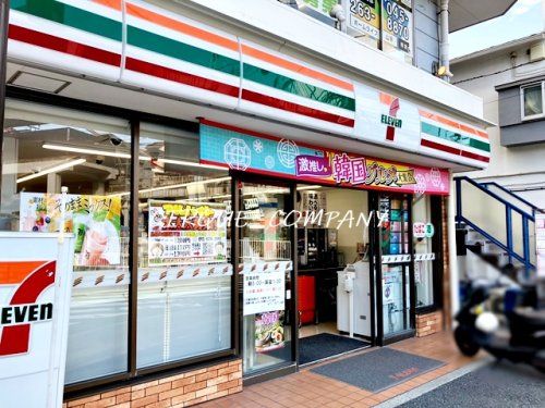 セブンイレブン 横浜山手駅前店の画像