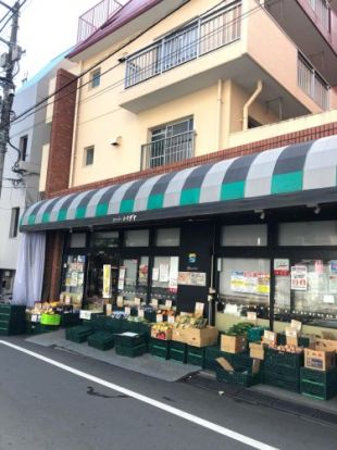 スーパーシマダヤ大塚店の画像