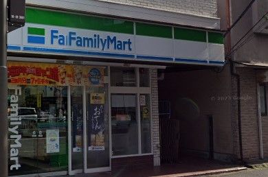 ファミリーマート 和田屋万世町店の画像