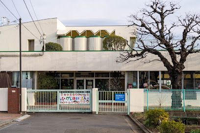 国立市立 東保育園の画像