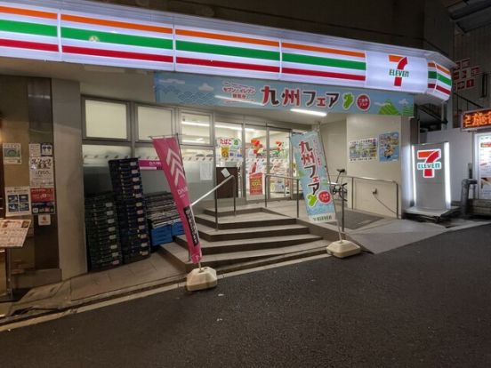 セブンイレブン 江東木場駅南店の画像