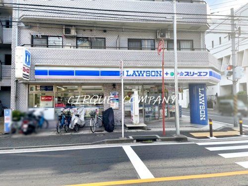 ローソン+スリーエフ天王町店の画像