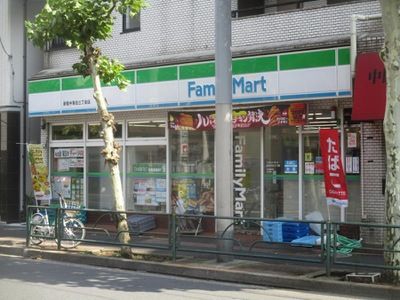 ファミリーマート 新宿中落合三丁目店の画像