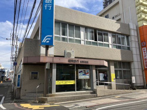 福岡銀行春日原支店の画像