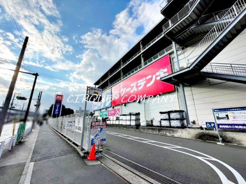 ケーズデンキ 星川店の画像