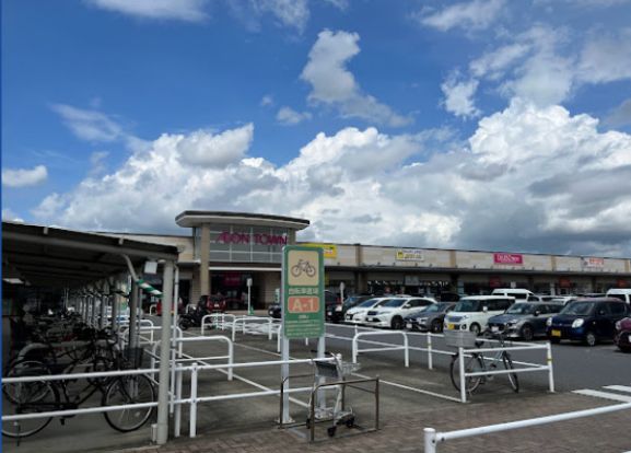 ザ・ダイソー DAISO イオンタウン稲毛長沼店の画像