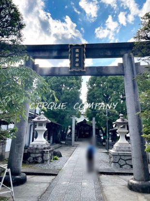 橘樹神社の画像