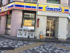 ミニストップ 神田錦町1丁目店の画像