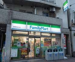 ファミリーマート 板橋駅西口店の画像