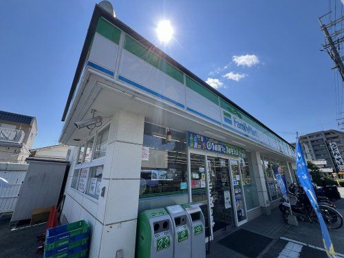 ファミリーマート 豊中夕日丘店の画像