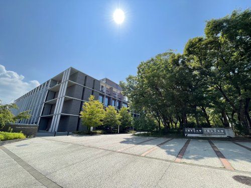 大阪公立大学 杉本キャンパスの画像