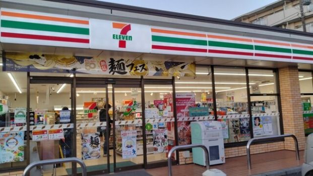 セブンイレブン 板橋舟渡1丁目店の画像