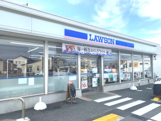 ローソン 前橋幸塚店の画像