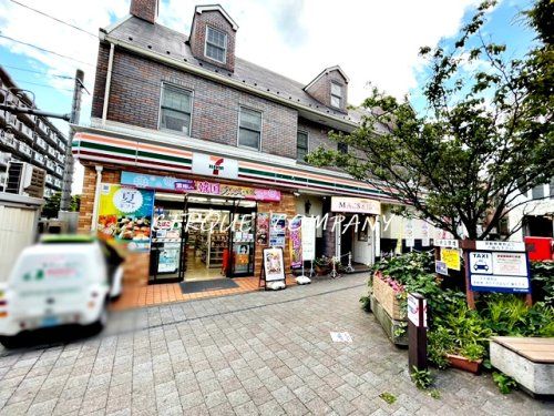 セブンイレブン 横浜和田町駅前店の画像