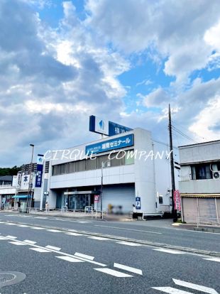 横浜銀行和田町支店の画像