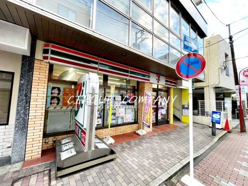 セブンイレブン 横浜和田1丁目店の画像