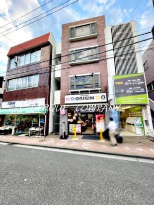 キッチンオリジン 横浜和田町店の画像