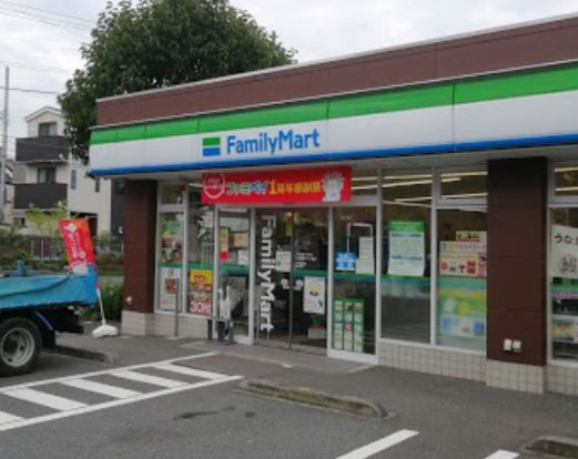 ファミリーマート 川崎坂戸二丁目店の画像