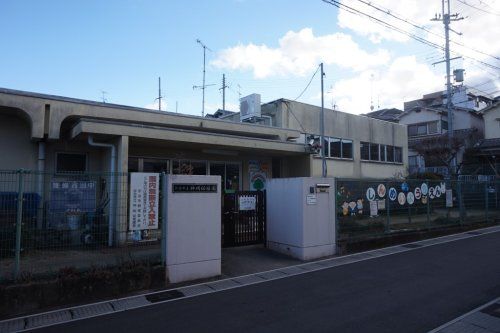 宇治市立神明幼稚園の画像