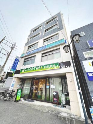 健ナビ薬樹薬局 希望ヶ丘店の画像