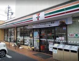 セブンイレブン 矢口渡駅前店の画像