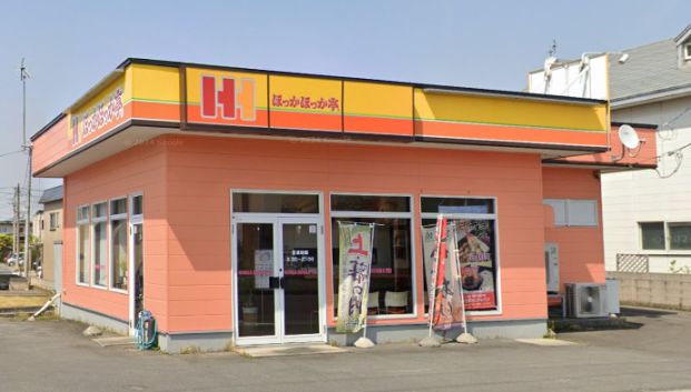 ほっかほっか亭 外崎店の画像