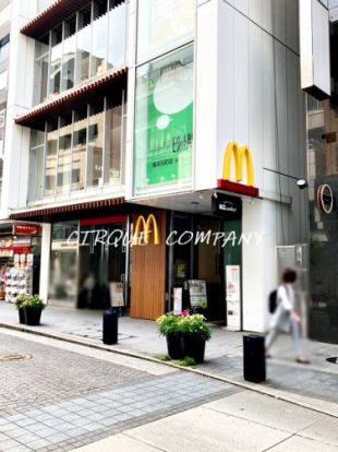 マクドナルド 横浜元町店の画像