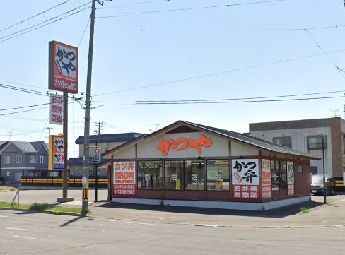 かつや 弘前城東店の画像