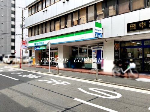 ファミリーマート 和田屋松影町店の画像