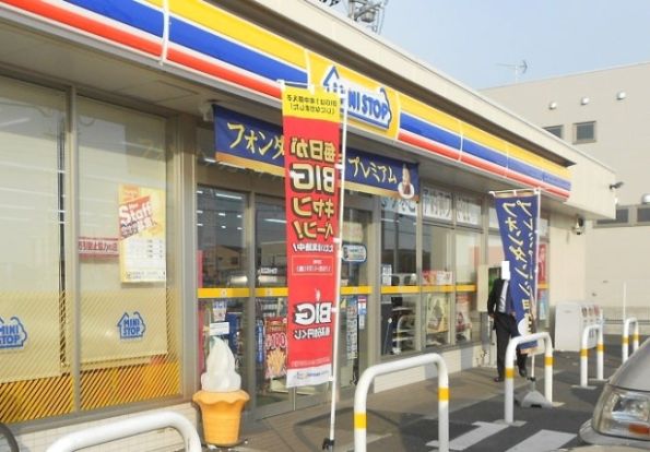 ミニストップ 新前橋南店の画像