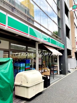 ローソンストア100 LS横浜翁町店の画像