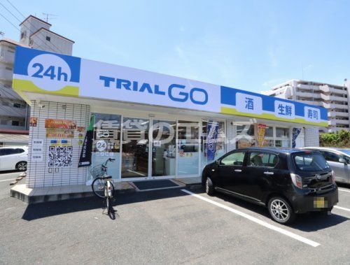 TRIALGO 麦野5丁目店の画像