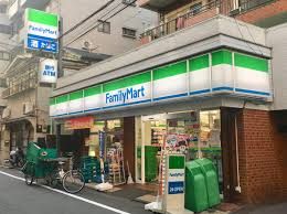 ファミリーマート 巣鴨三丁目店の画像