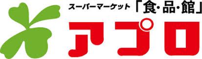 食品館アプロ たつみ店の画像